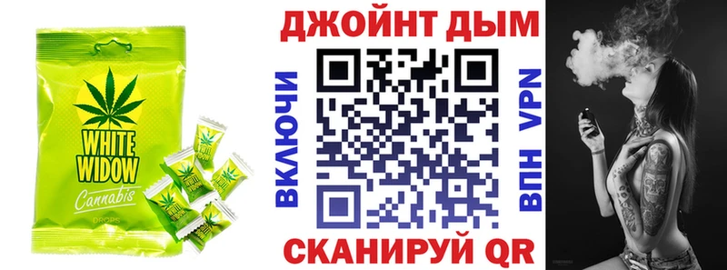 сайты даркнета клад  Киреевск  Печенье с ТГК конопля 