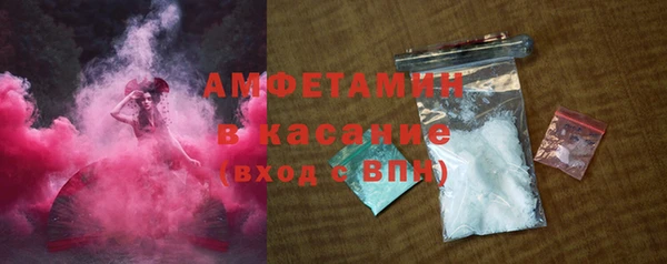mdpv Аркадак