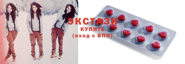 кокс Губаха