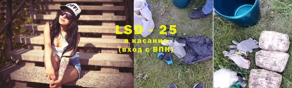 кокс Губаха