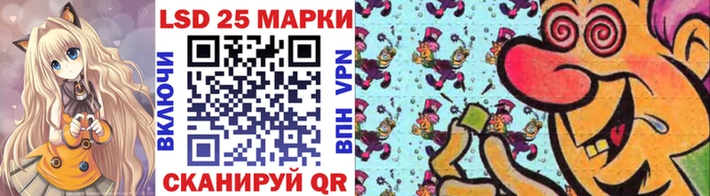 Марки NBOMe 1,8мг  Киреевск 