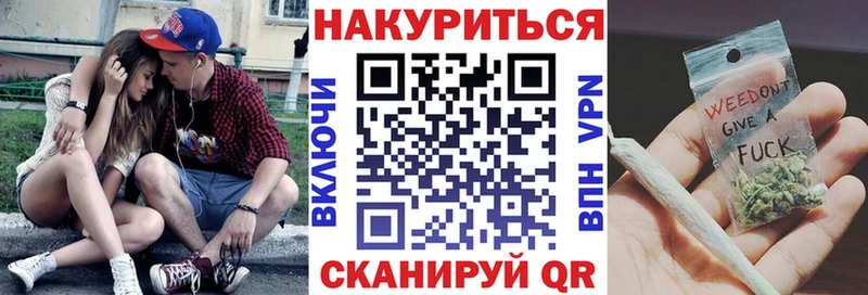 blacksprut онион  Киреевск  Бошки марихуана LSD WEED  продажа наркотиков 